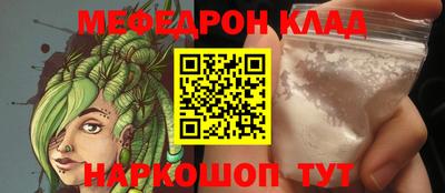 героин Нарткала