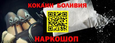 героин Нарткала