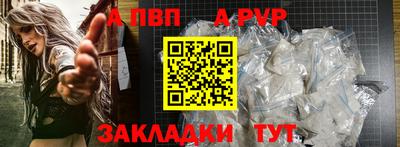 героин Нарткала