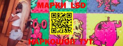 мяу мяу кристалл Нальчик