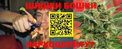 героин Нарткала