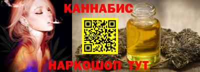 героин Нарткала