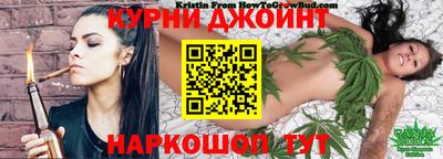 героин Нарткала