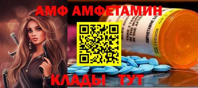 героин Нарткала