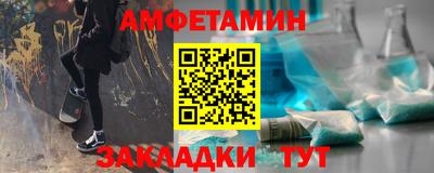 каннабис Наро-Фоминск