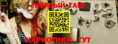 героин Нарткала