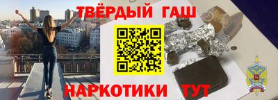 героин Нарткала