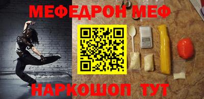 героин Нарткала